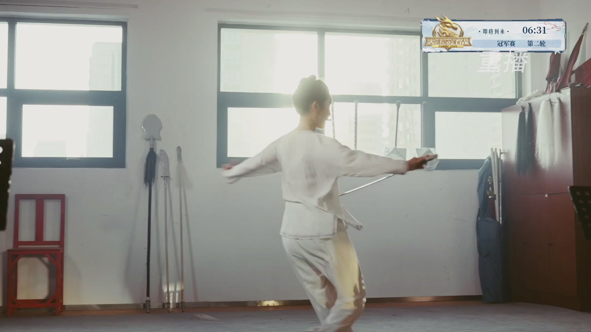 【重播】《大话西游2经典版》天梯巅峰战冬季赛