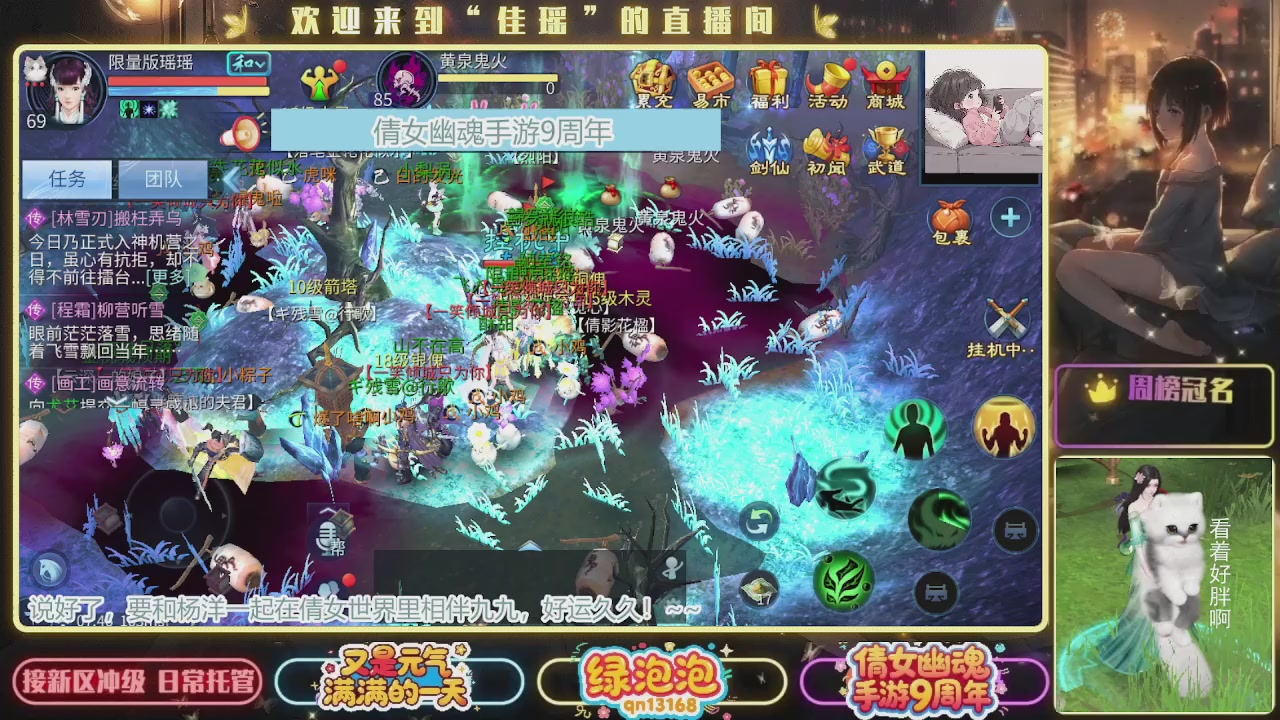 最喜欢看那谁挨揍 哈哈哈~~