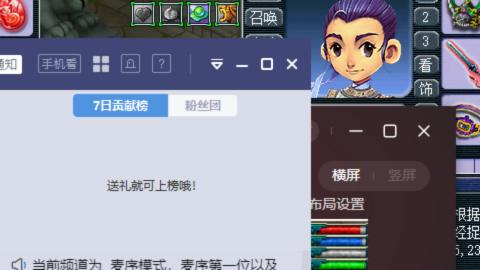 估配调出一条龙