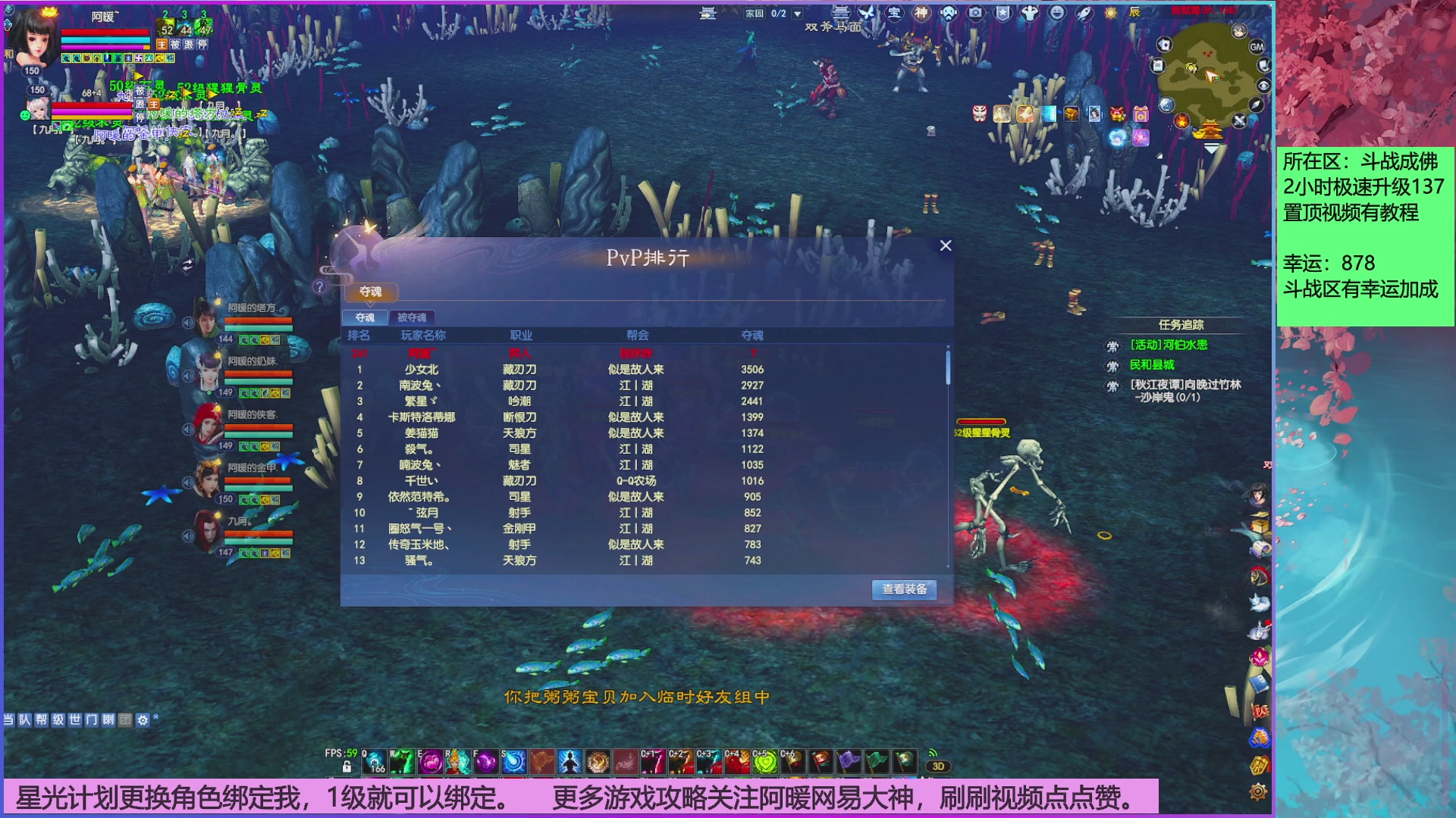 星光分正常拉。快来领！！！