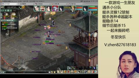 无属性双盘小分队