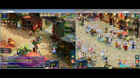 初遇长安1314--慢慢玩