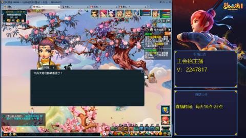 滑不溜秋的难民3法