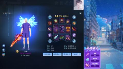 接托管指挥造号夺魂卡龙-