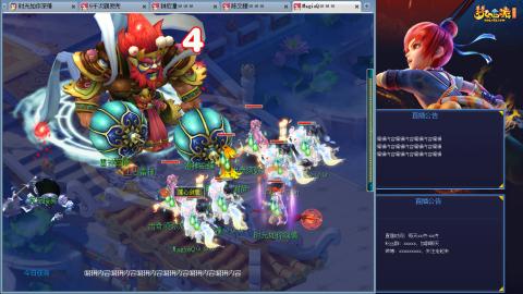 171凌波四普陀冲175