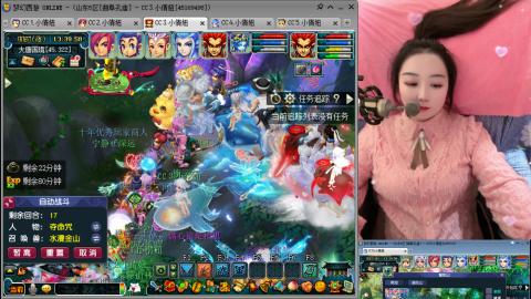 曲阜孔庙（青岛即墨姑娘）