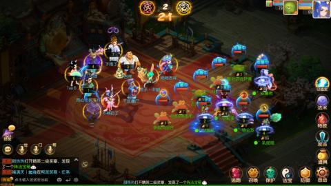 带5个大海龟上王者的阿巳