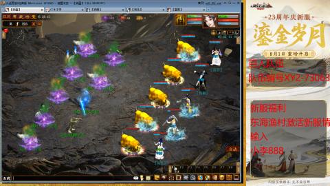 元旦新区准备开搞！