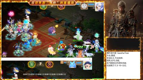 2025祝各位老板出货~