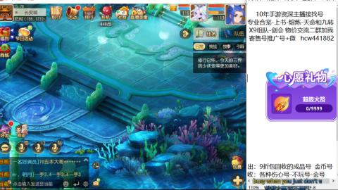 接熔练-找号-金银-练宠粽子月饼