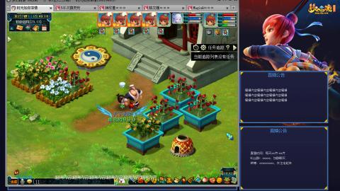 171凌波四普陀冲175