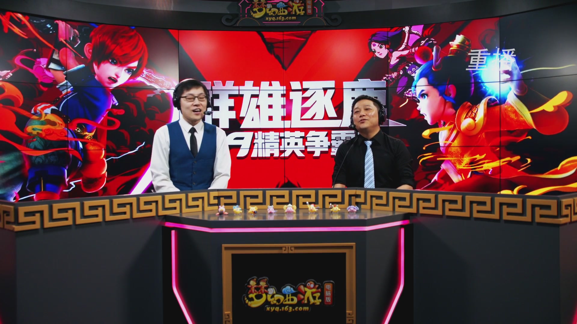 【重播】群雄逐鹿X9年度总决赛-淘汰赛