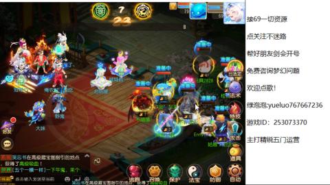 精锐指挥质检员！