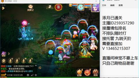 只希望我能带给你们快乐