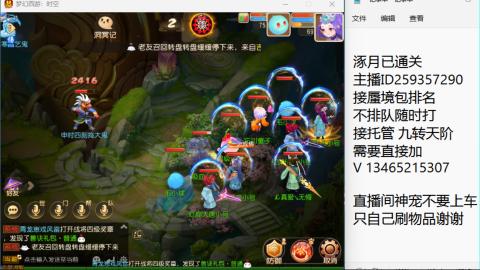 只希望我能带给你们快乐