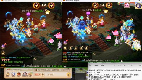 思念无声震耳欲聋 接剑会