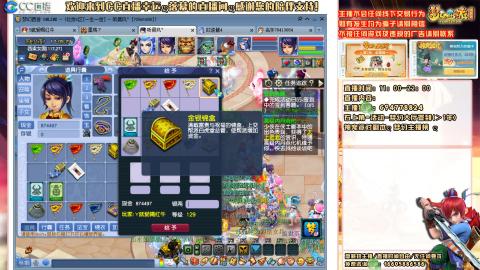 难民129努力提升中，请关注支持