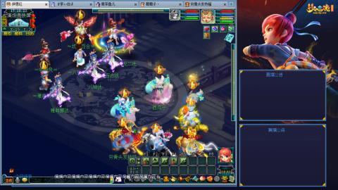 这样的129阵容还可以