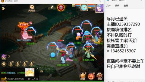 只希望我能带给你们快乐