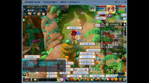 四川-无与伦比-MHXY。跑商教学