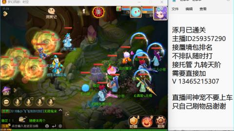 只希望我能带给你们快乐