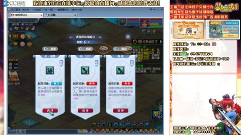 难民129努力提升中，请关注支持