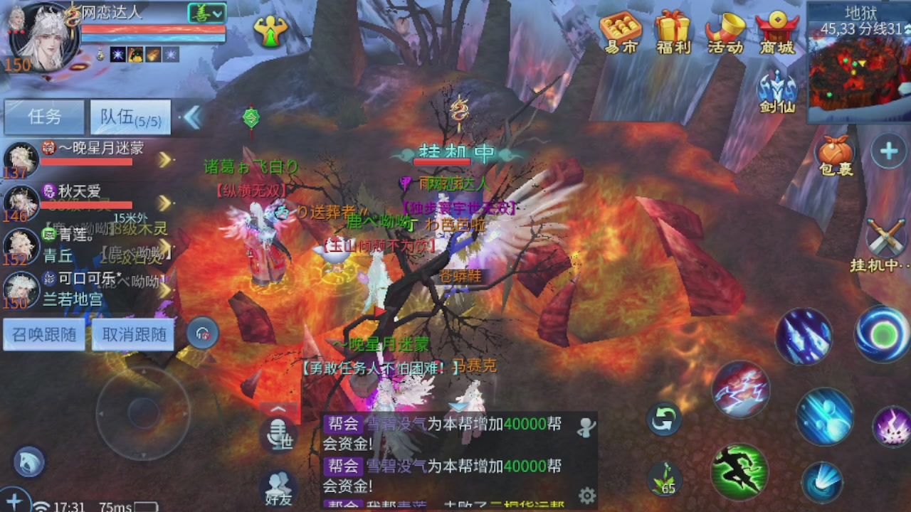 开启美好一天哈哈