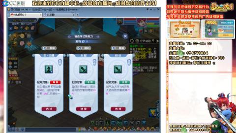 难民129努力提升中，请关注支持