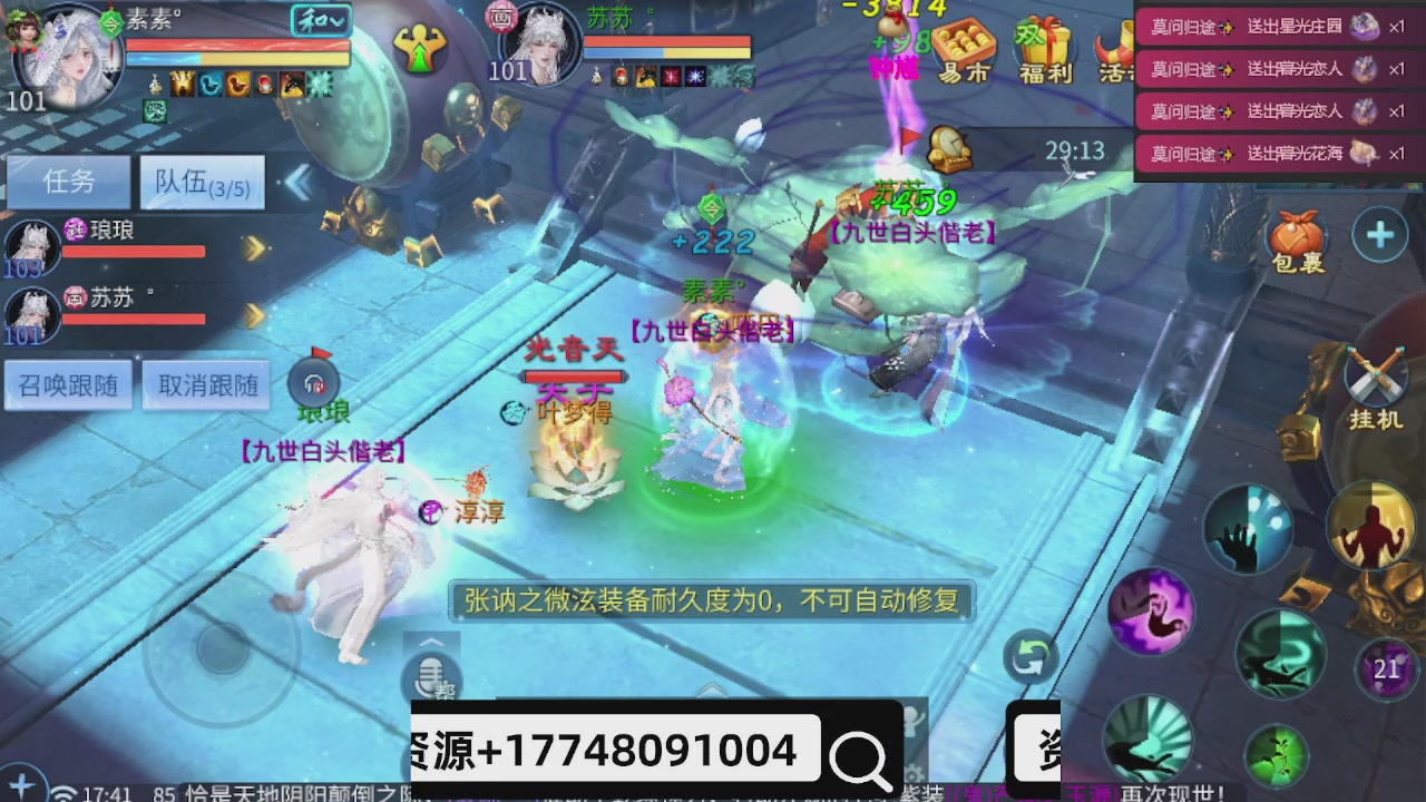 接托管-接资源-接升级打造