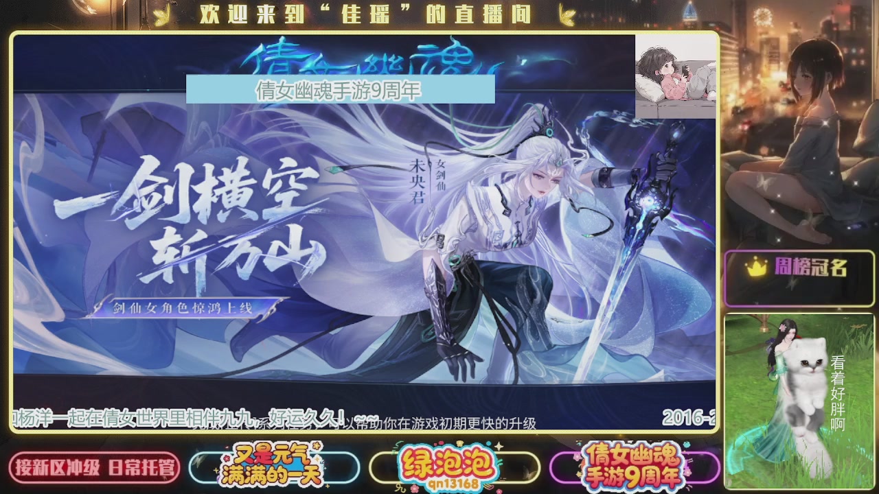 最喜欢看那谁挨揍 哈哈哈~~