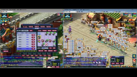 初遇长安1314--慢慢玩