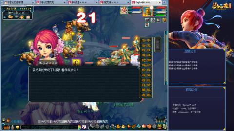 171凌波四普陀冲175