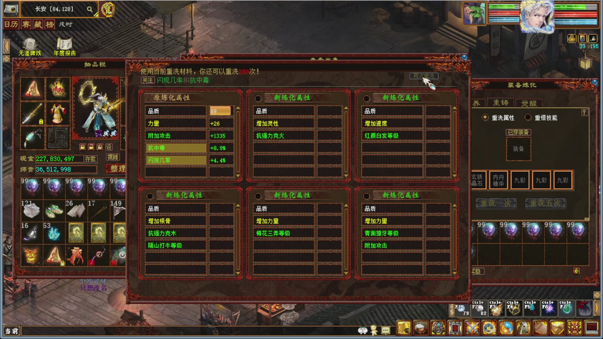 大话金牌解说，在线答疑解惑