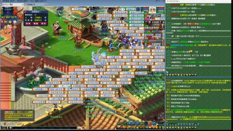 MHXY新区单开无聊刷经验