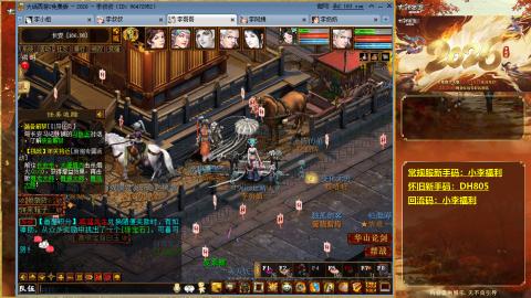 请你开心一点！