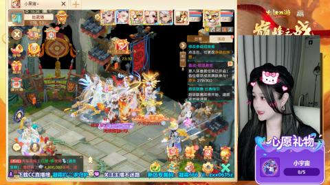 自由交易服你来了吗？~