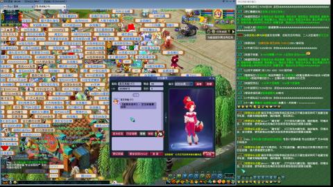 MHXY新区单开无聊刷经验