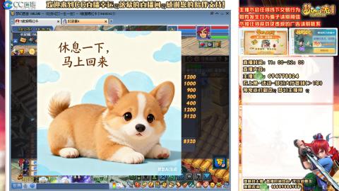 难民129努力提升中，请关注支持