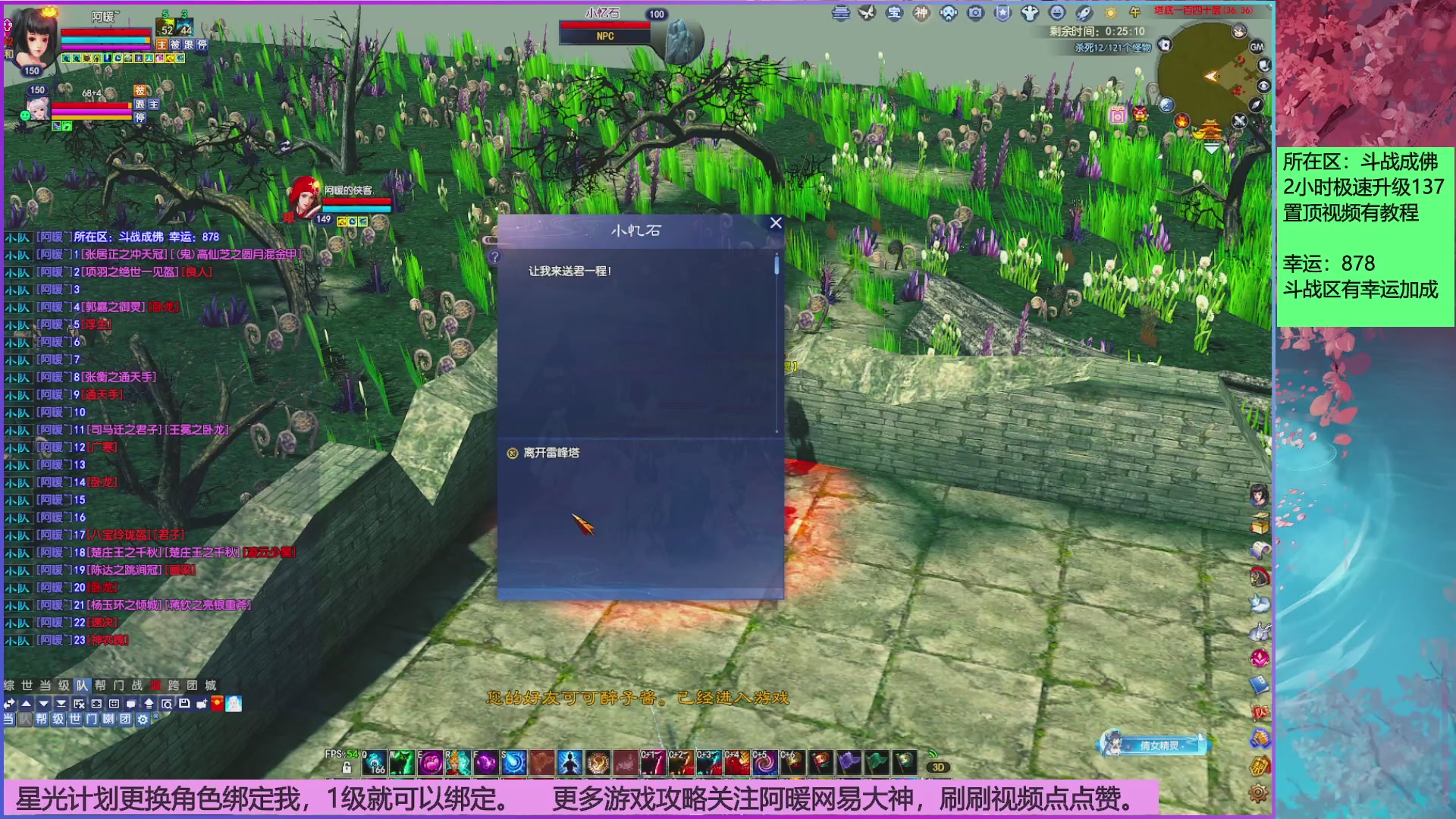 星光分正常拉。快来领！！！