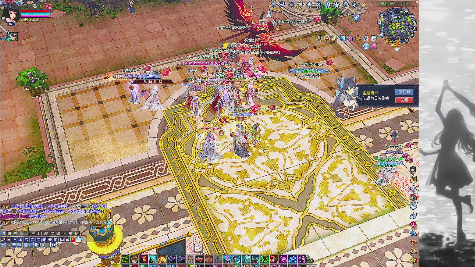 绑定主播领取星光积分啦