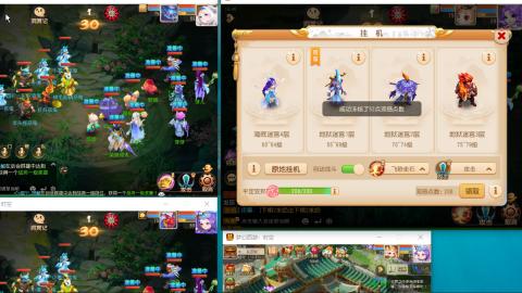 接熔连-估号出月饼粽子-接托管