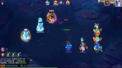 梦幻西游手游日常直播