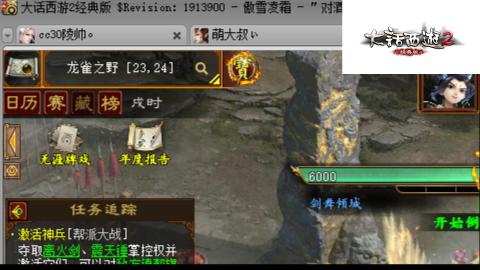 专业：估号-配装-找号-调抗-伤害-配队