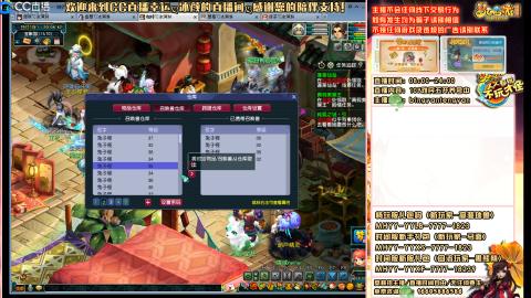 陕西区大雁塔从0起步到飞升......