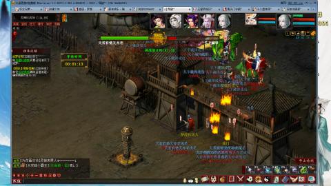 带你玩转千元组号