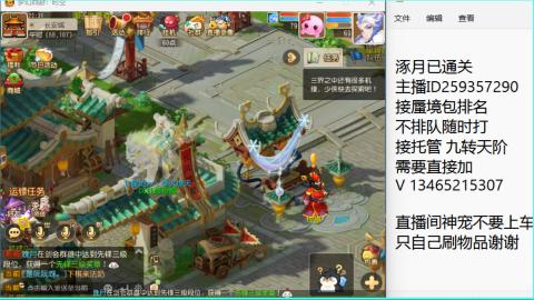 只希望我能带给你们快乐