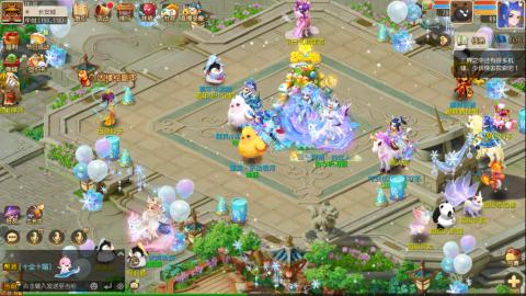 梦幻西游手游日常直播