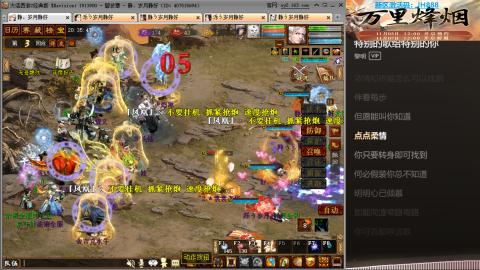 瀞瀞种树的小阿姨~~