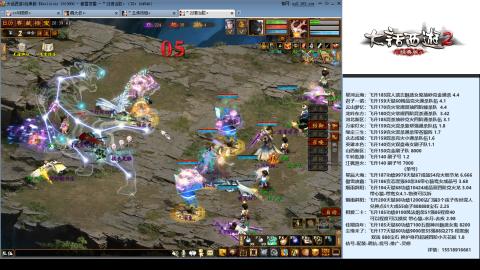 专业：估号-配装-找号-调抗-伤害-配队