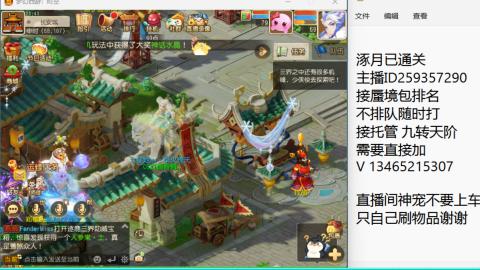 只希望我能带给你们快乐